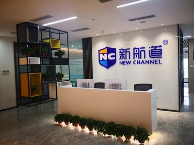 阜陽新航道雅思托福培訓學校 專業語言培訓，助力學子走向世界
