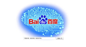 8點(diǎn)1氪 剝離全球廣告與工具業(yè)務(wù)多數(shù)股權(quán),專(zhuān)注于ai 奧巴馬夫婦與netflix簽訂內(nèi)容合作協(xié)議