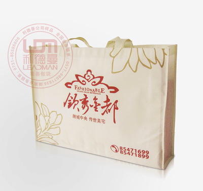 益陽購物袋圖片生產工廠|益陽購買購物袋