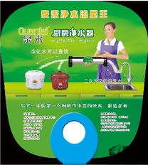 廣州禮品公司引領(lǐng)行業(yè)風(fēng)尚，51搜禮網(wǎng)打造一站式禮品采購(gòu)新標(biāo)桿