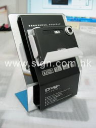 卓越品質(zhì)，信賴之源——專業(yè)廣告用品設(shè)計(jì)與生產(chǎn)服務(wù)，二十年匠心傳承