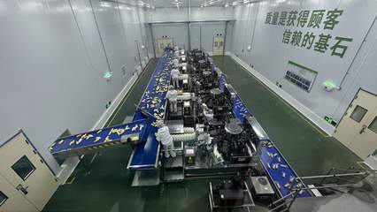 高質量發展調研行丨當"北緯47&deg;"遇上"耕地大熊貓",會發生什么?