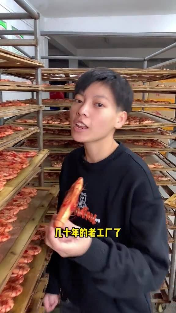 只有活 蝦制作的 蝦干才能保證這樣的口感,我們從不拿自己的口碑開玩笑 海鮮 美食 優質農產品